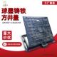 球墨铸铁方形井盖电力井盖铸铁通信窨井盖雨污水下水井盖弱电井盖