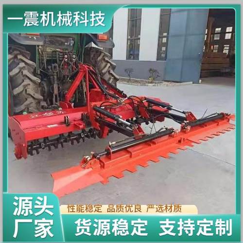 水稻田整平机水田平田器配套旋耕机打浆机折叠伸缩式整平机
