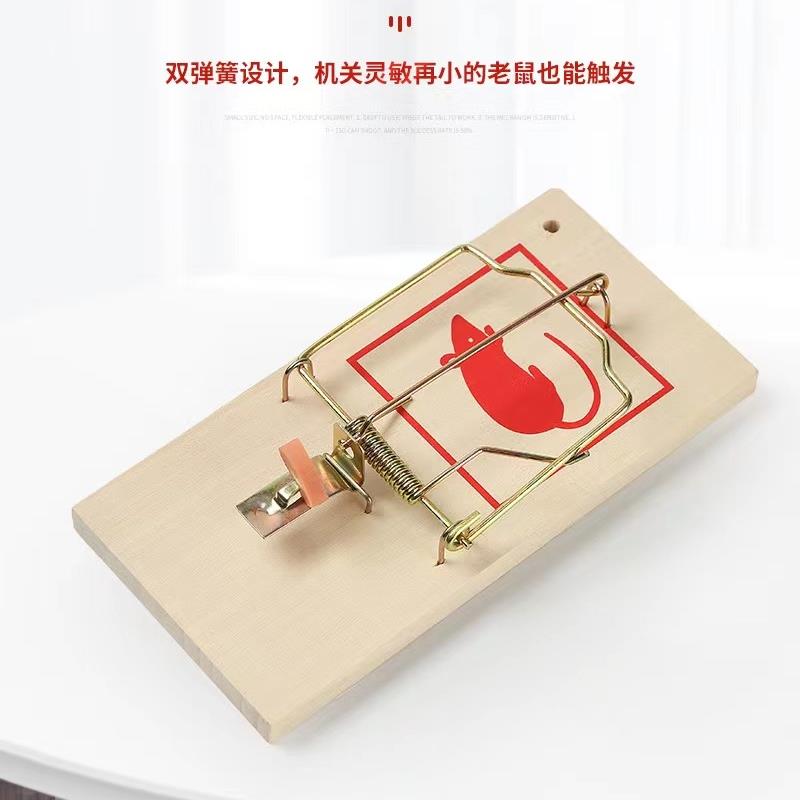 铁老鼠夹木鼠夹捕鼠器捕鼠器灭鼠扑抓老鼠贴粘鼠板媲美老鼠笼器