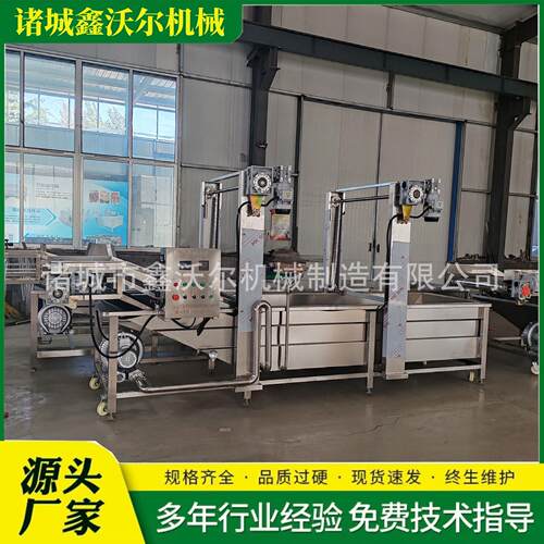 银鱼黄花鱼解冻机流水线海产品带鱼化冻设备大虾解冻机