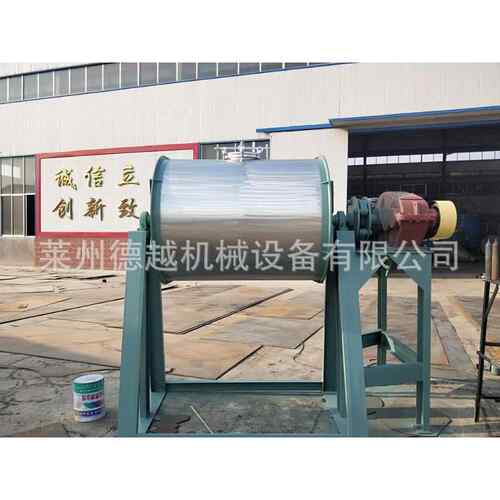 莱州生产供应1000L卧式球磨机