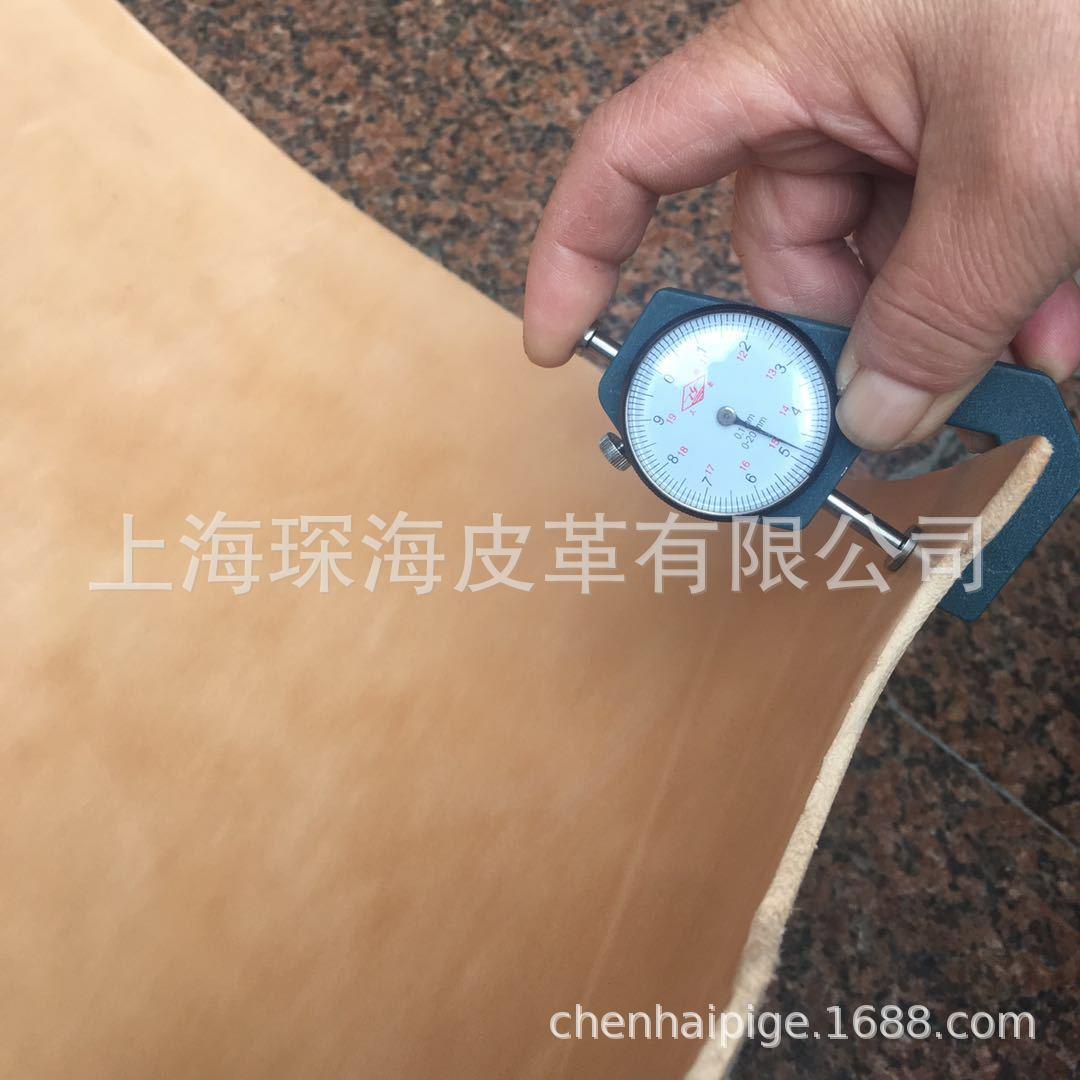 头层牛皮大底皮大底皮料专业手工鞋底皮植鞣皮本色