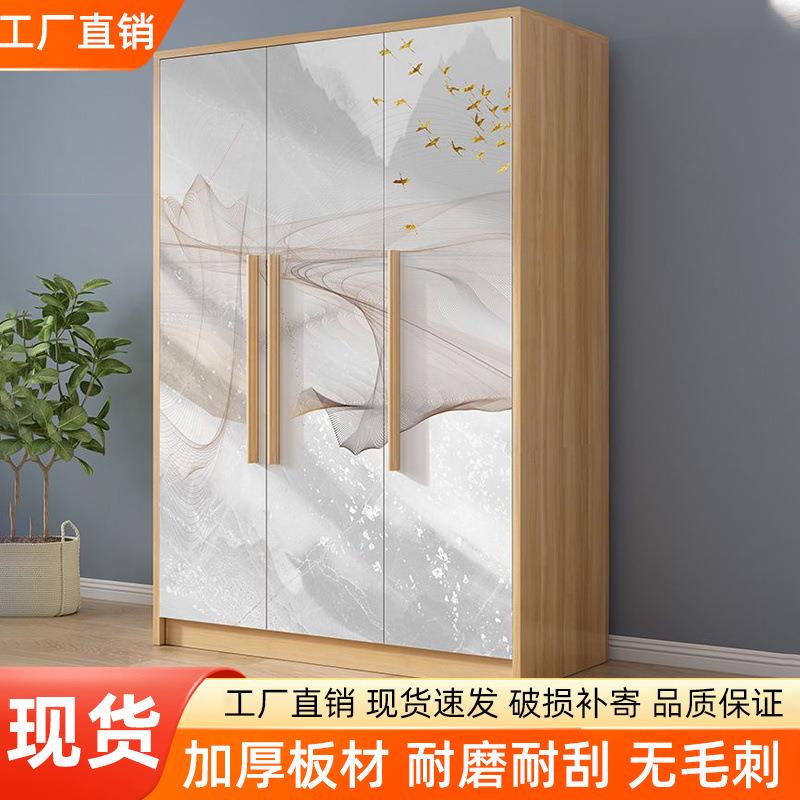 新款中式风格衣柜实木质对开门简约家用卧室经济型衣橱收纳式衣柜