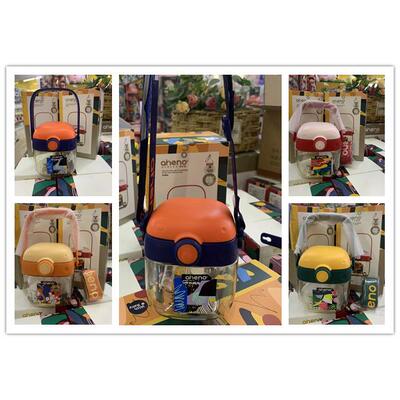 清仓恩尼诺胖墩墩魔方杯ppsu400ml两用吸管背带手柄儿童宝宝水杯