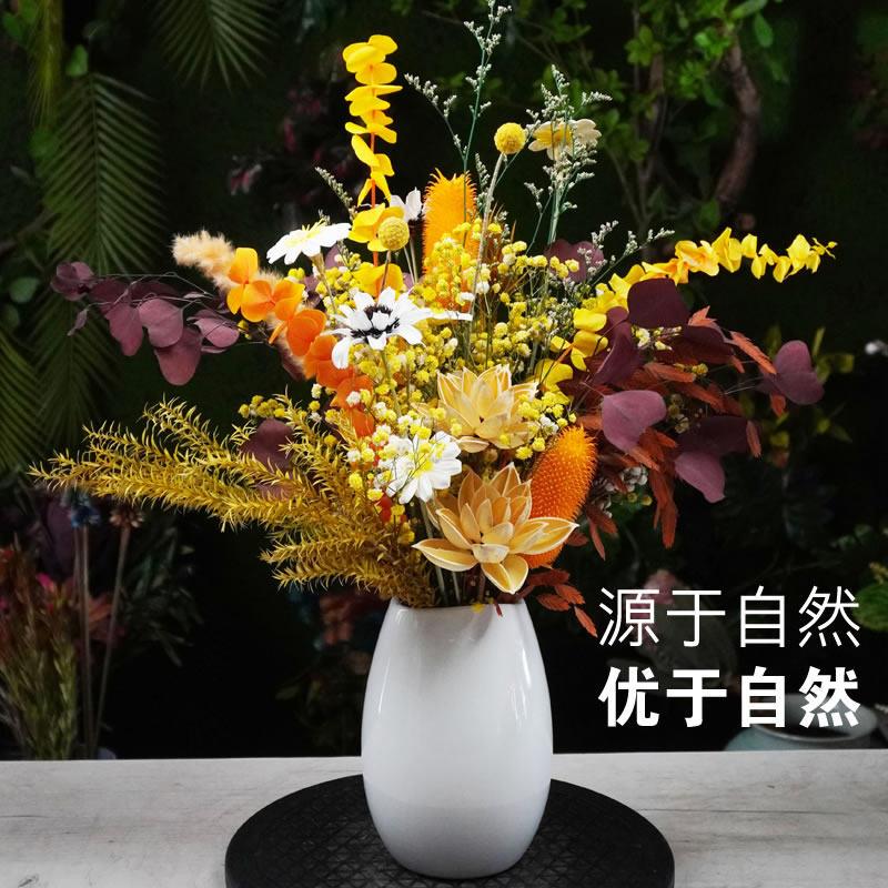 永生花搭配干燥花花束客厅摆设装饰摆饰高级感真花永生花高端花束