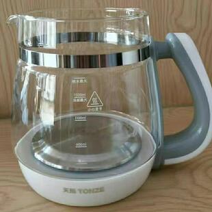 原装天际BJH-D180A/W180P高硼硅玻璃壶养生壶液体加热器底座 盖子