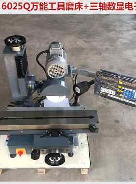 XW-6025Q工具磨床平面磨床小型高精度三面刃铣刀内外圆刀片研磨刀