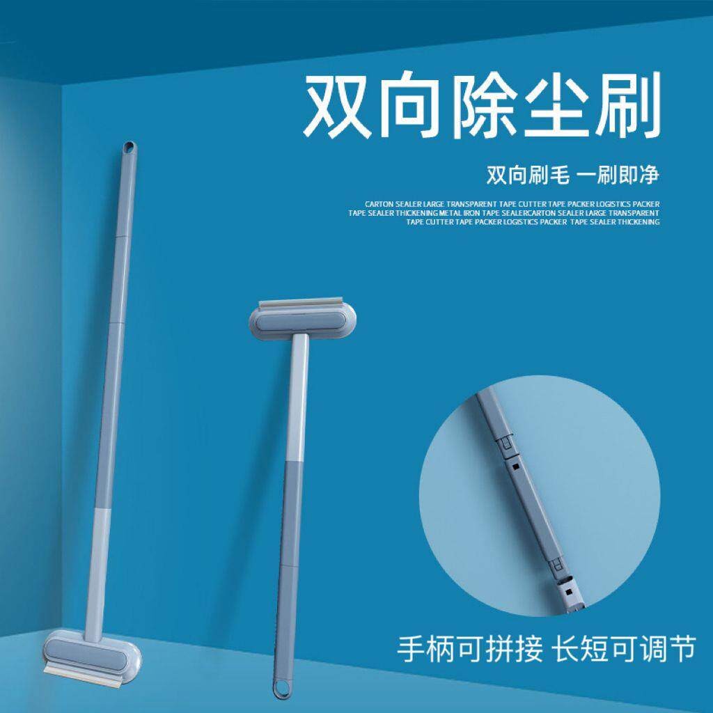 宠物多功能刷毛器清理神器刮毛器干湿两用多功能双向除毛刷