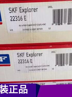 SKF22316E轴承2231722318223192232022322223242
