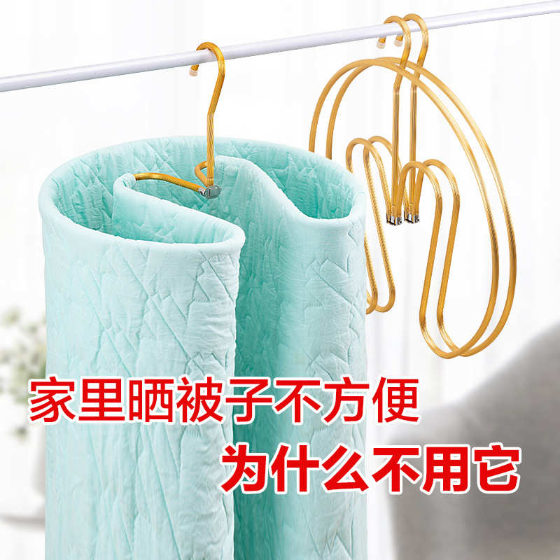 阳台晾被子神器飘窗床单被套防风螺旋式被架凉大衣架晒被子晾衣架