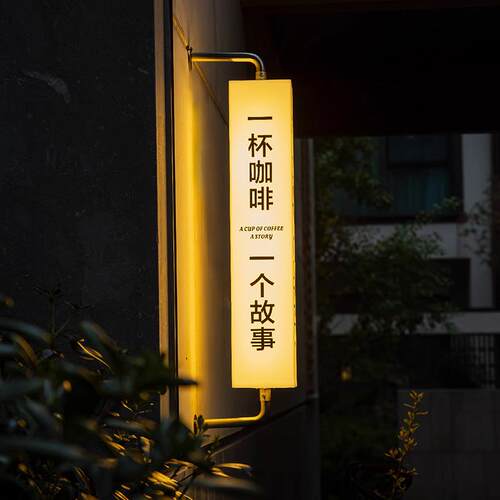 亚克力长方形管挂墙式吊挂灯箱网红服装店户外门牌led灯箱广告牌