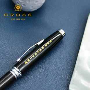 考文33381垂原笔子商务男士 签女字笔送礼学生书写生金属圆