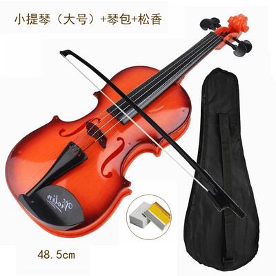 新款儿表童女初小提琴可拉响学者入门乐器彷真音乐演道具小孩玩具