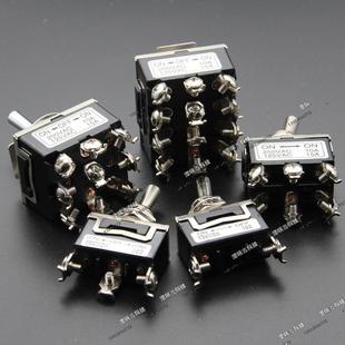 706 705 黑色大钮子摇头乒乓开关两三档复位台湾德利威 704 703