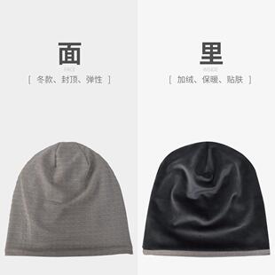 戴着睡的帽子女款防风老年人晚上带头套月子保暖不压头发防乱发