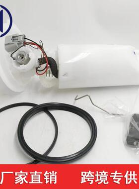 适用于克莱斯勒道奇汽车燃油泵总成5016846AC,5127562AC