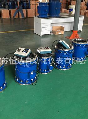 王水 次氯酸钠流量计 氰化物流量计 草酸流量计