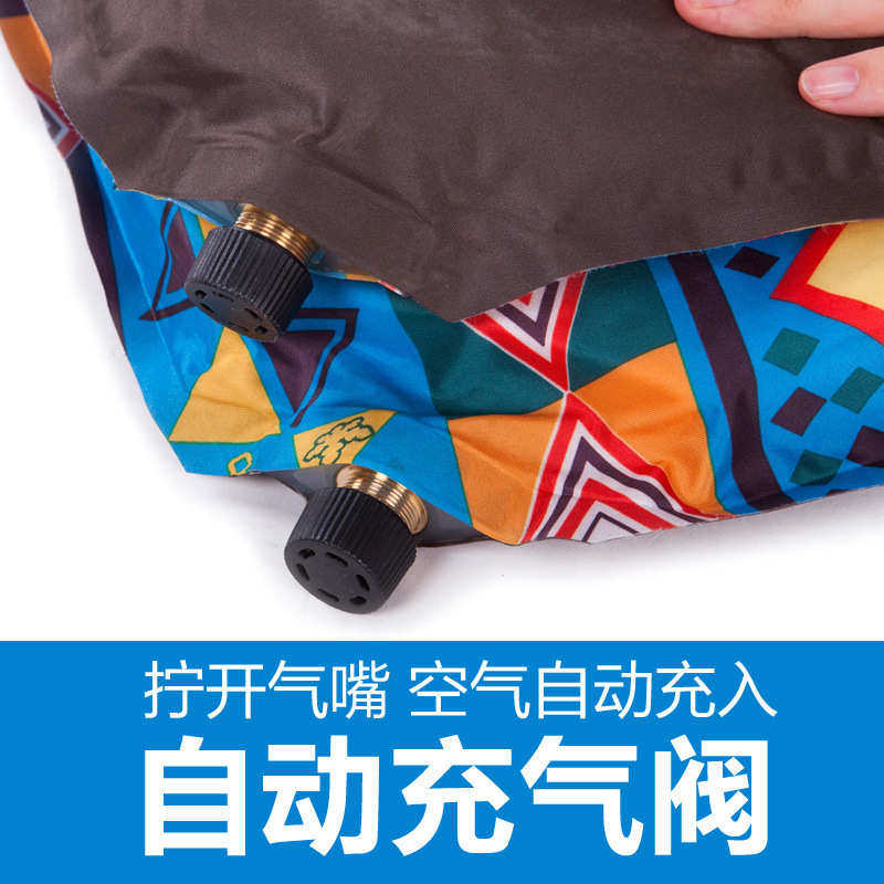 户外双人自动充气垫野营加厚民族风野餐垫露营午休防潮垫帐篷垫子