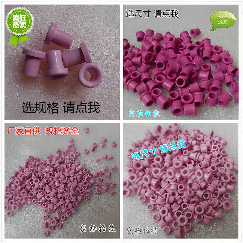 包邮耐高温耐磨陶瓷过线瓷眼 穿线过线眼过线孔外径3 4 5678910mm