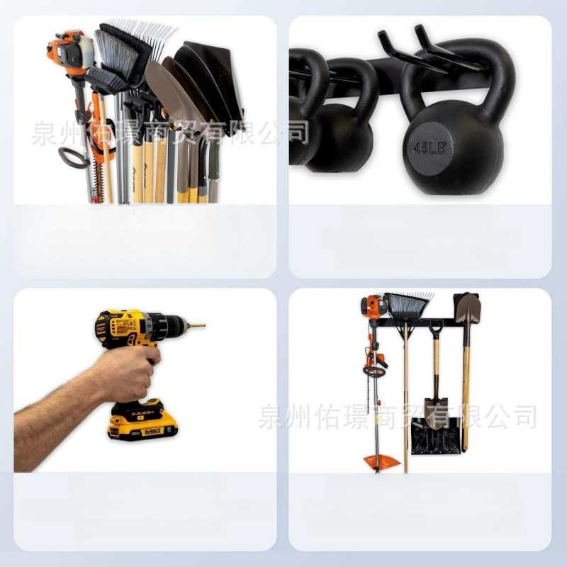 园林重型浮动工具架用于手持式和电动工具的壁挂式储物架扫把收纳