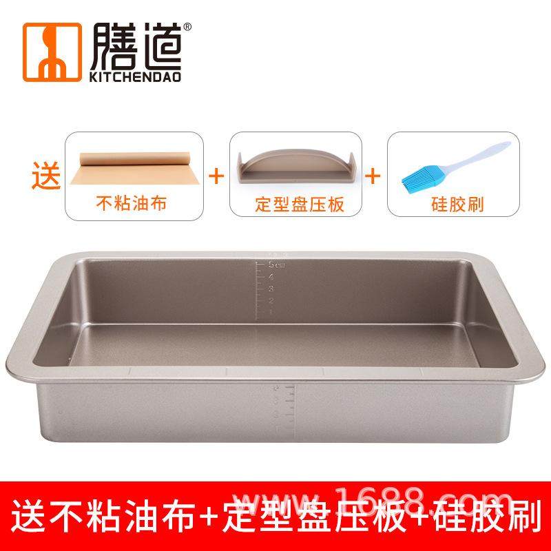 阿胶模具套装冷却烘焙器具套装