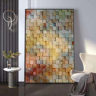 炫彩方块格子玄关装饰画立体感马赛克客厅壁画高端餐厅走廊挂画