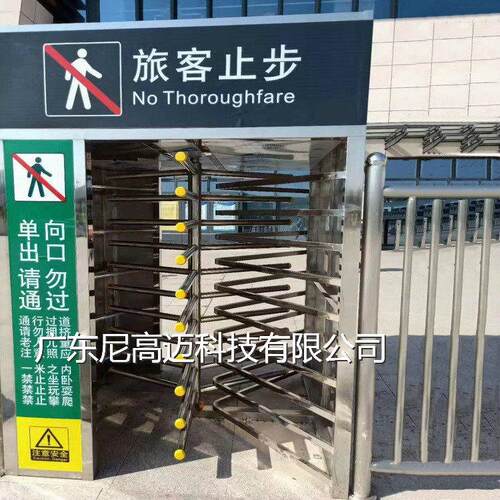 梳状门 火尼高迈车站手动成全闸门机向 不锈钢品旋转 尼迈品牌