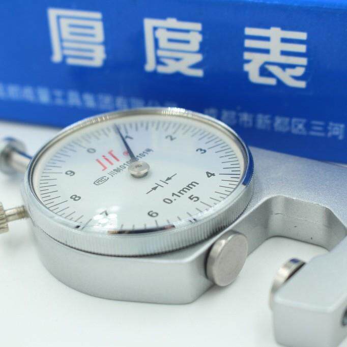 销厚表0-10规格众 各种经量具多 成都度量具厂