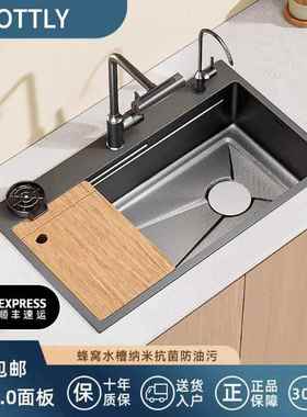 加厚厨房水槽大单槽蜂窝SUS304不锈钢洗菜盆台上中下盆洗碗洗手池