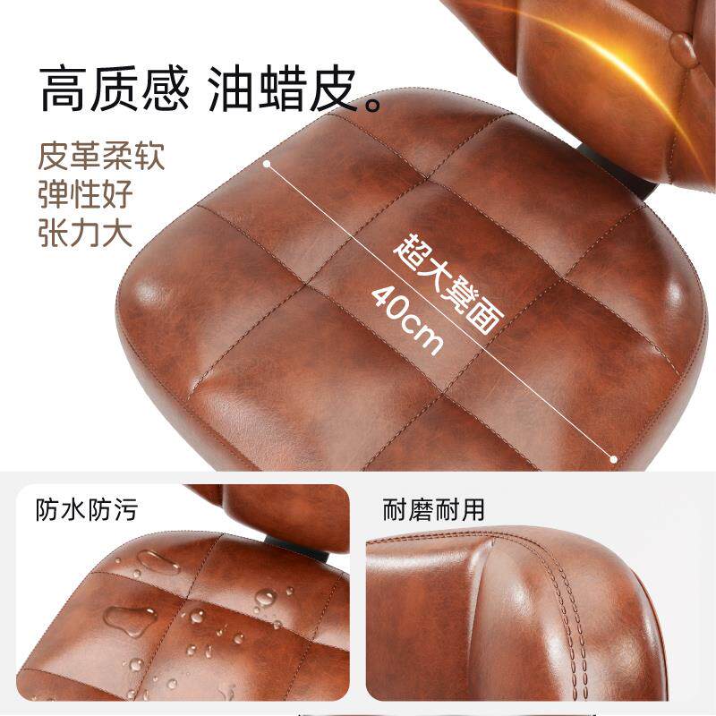 吧台椅现代子简约吧椅旋转靠背凳椅家用高脚岛台子高脚凳吧123台