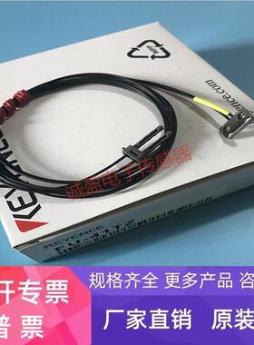 原装正品KEYENCE 基恩士 FU-41TZ 光纤传感器FU-47TZ FU-42TZ