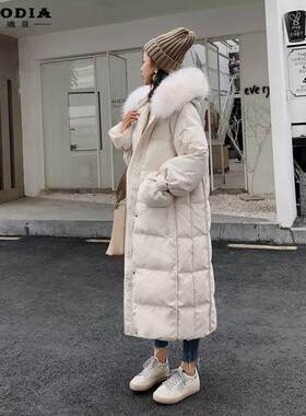 ZYRODIA2025冬季新款时尚白色羽绒服女中长款加厚宽松大毛领外套
