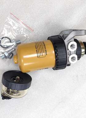 油水分离滤清器总成发动机配件底座燃油泵滤清器138-3096