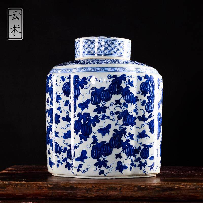 高档中青花瓷器装饰罐陶子瓷摆饰带盖罐式客厅台景德镇面古典罐子