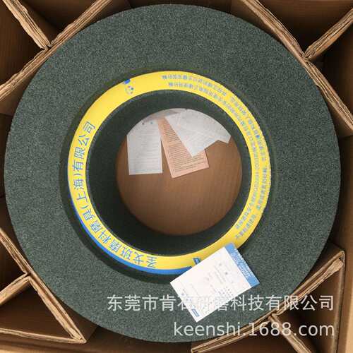 NORTON诺顿25A铬钢玉PA39C绿碳化硅GC32A单晶刚玉SA38A无心磨砂轮