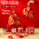 2026新年开门红三八节礼物公司送员工客户开业活动礼品伴手礼套装