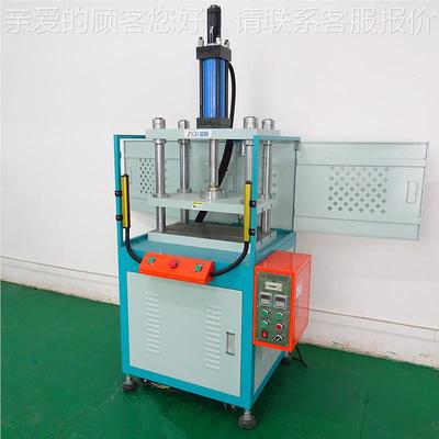 【厂家FPC线路板切合机 沉金PCB软板冲切 】绝冲缘片贴YQS油压机