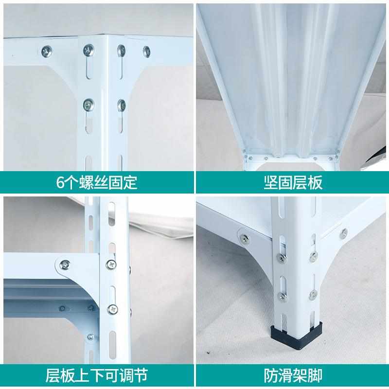 家用货架多层置物架加厚角钢架子展示架钢制轻型收纳架仓储货架小