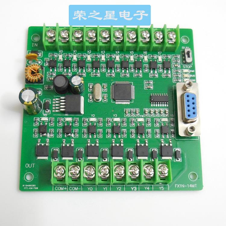 PLC工-控板FXN1X4MRF1N-14MTPL1C控制器NNN板式可编程