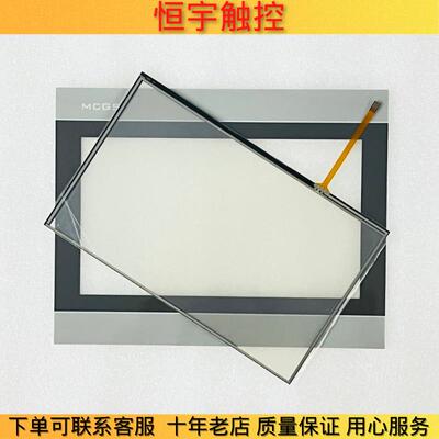 全新TPC1071GI/GT/GIX TPC1061Hn TPC1071Gtx触控板保护膜 液晶屏