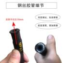 压防爆钢丝洗车管水管清洗机双层耐磨家用通用养殖场高温光面其他