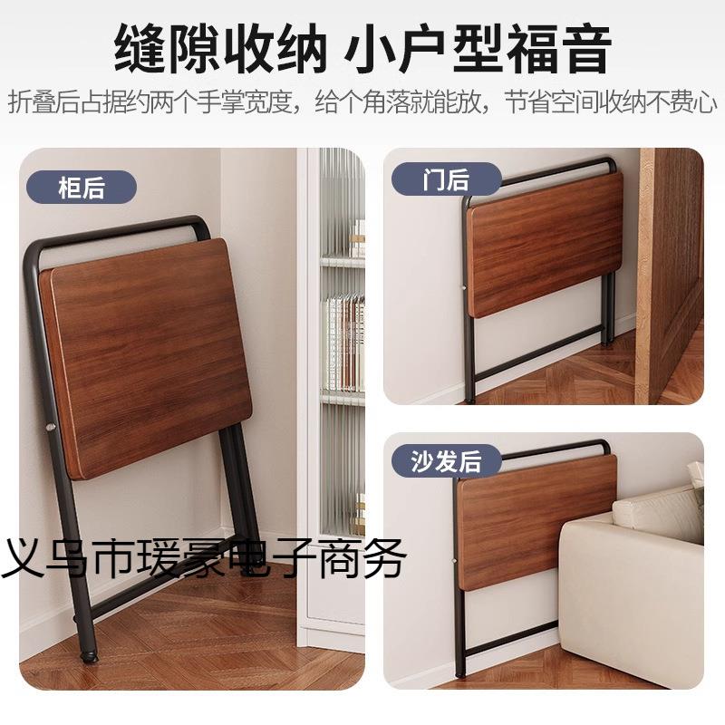 床边桌可移上动升电脑沙发降家床用前桌床家A672AA78用写字折叠书