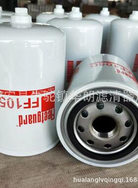 供应替LF667 LF670 LF9548 LF3325 机油滤清器