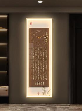 心经字画玄关装饰画钟表挂钟客厅2025新款新中式茶室挂画艺术时钟