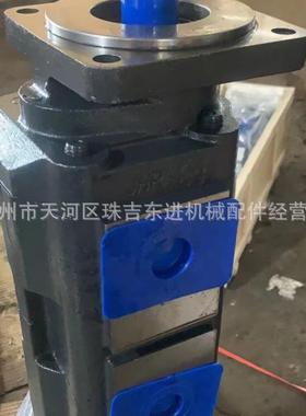 徐工50吨吊车泵齿轮泵HP051B678-20-20-10-02GA