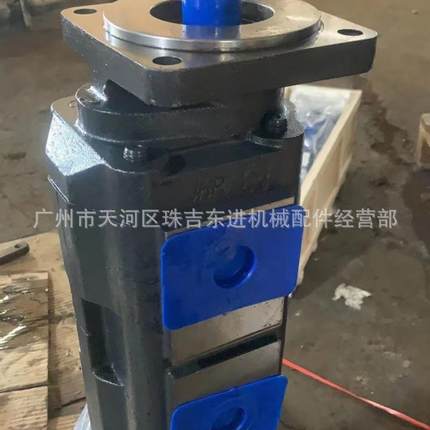 徐工50吨吊车泵齿轮泵HP051B678-20-20-10-02GA