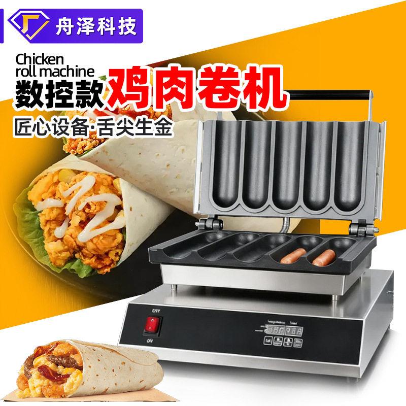 商用鸡肉卷机器自动控温电加热烤烙饼机厂家直销墨西哥鸡肉卷机