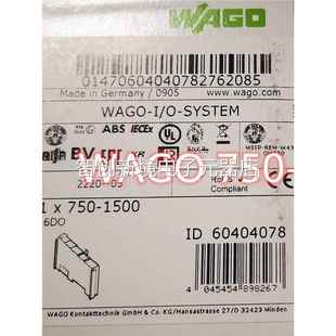 1500 1504万可数字量5模块议价 750 W德国AGO