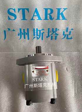 9217993、4181700先导泵挖机配件ZAX300/330/350主泵HPV145齿轮泵