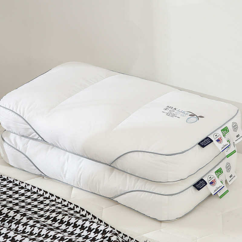 超柔软蚕丝枕头男女单人家用护颈椎助睡眠酒店枕芯中加高枕一对装